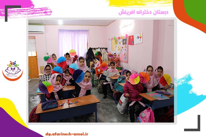 دبستان دخترانه آفرینش