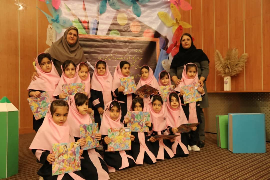 جشن شکوفه ها پیش وپایه اول